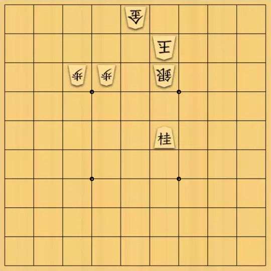 はまろさんが投稿した詰将棋「実戦系１」のサムネイル画像