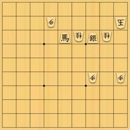 ルパンさんが投稿した詰将棋「No７」のサムネイル画像