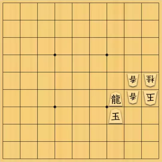 あたまかなさんが投稿した詰将棋「(^O^)／９手詰だよ　#117」のサムネイル画像
