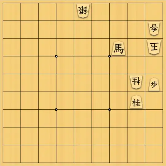 せらさんが投稿した詰将棋「打歩協力詰13手」のサムネイル画像