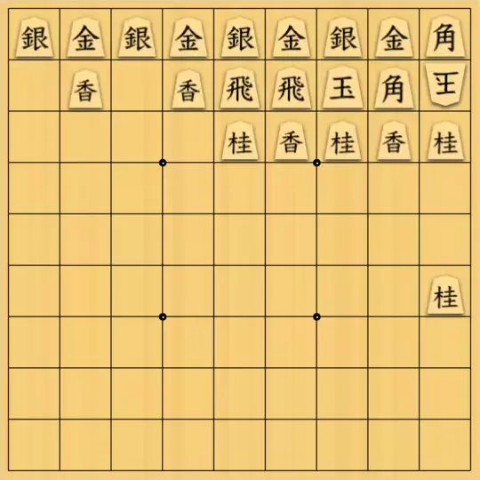 詰将棋作家集合！「詰将棋探険隊」など全14冊！！ 詰将棋作家集合