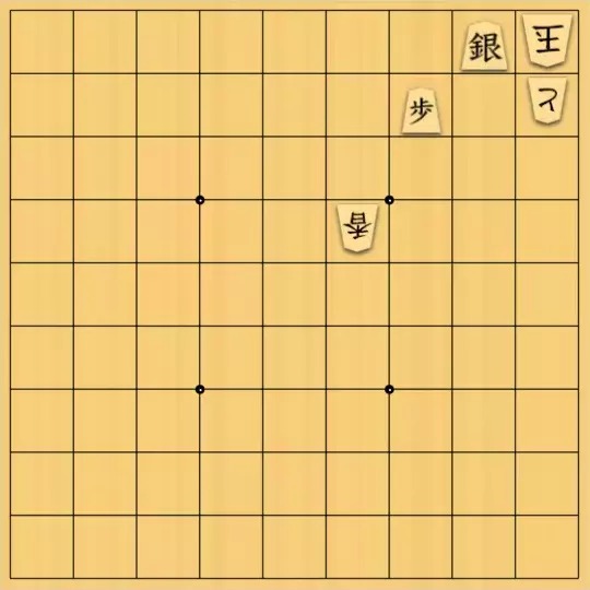 BláStə𝘳さんが投稿した詰将棋「翼の折れた金頭桂」のサムネイル画像