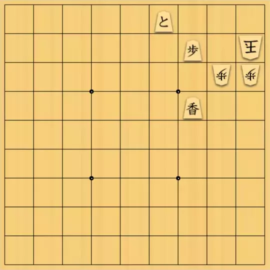 こきょうていさんが投稿した詰将棋「19手詰」のサムネイル画像
