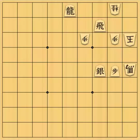 こきょうていさんが投稿した詰将棋「15手詰」のサムネイル画像