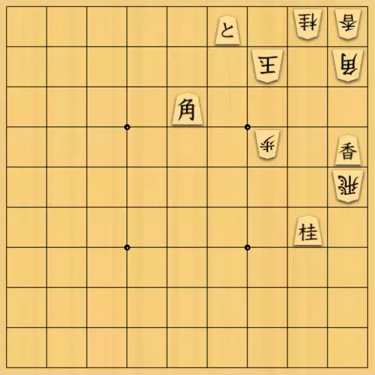 あたまかなさんが投稿した詰将棋「(^O^)／９手詰だよ　#733」のサムネイル画像