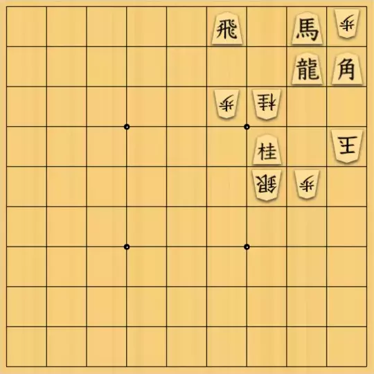あたまかなさんが投稿した詰将棋「(^O^)／９手詰だよ　#42」のサムネイル画像
