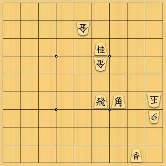 虹霓さんが投稿した詰将棋「狙いなんてない2」のサムネイル画像
