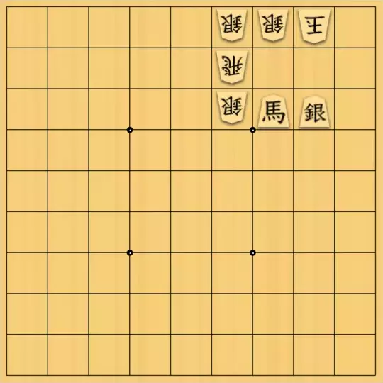 mying417さんが投稿した詰将棋「簡単9手詰「C」」のサムネイル画像