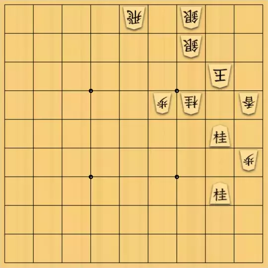 こきょうていさんが投稿した詰将棋「21手詰」のサムネイル画像
