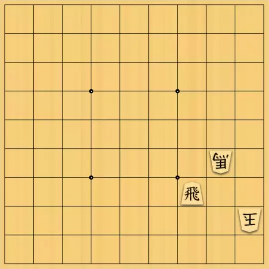 ovovoさんが投稿した詰将棋「3C詰（2）9手詰」のサムネイル画像