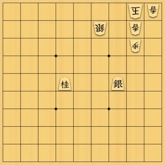 えぬさんが投稿した詰将棋「初手問題？」のサムネイル画像