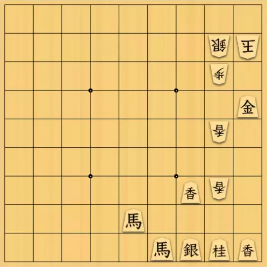 岡本英雄さんが投稿した詰将棋「玉を上段に誘え」のサムネイル画像