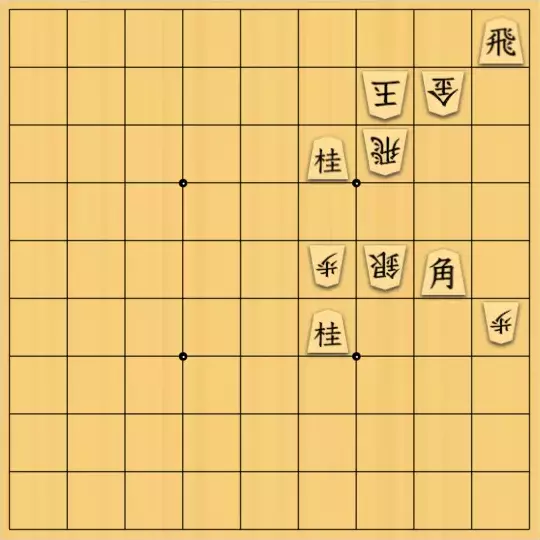 ルパンさんが投稿した詰将棋「No112」のサムネイル画像