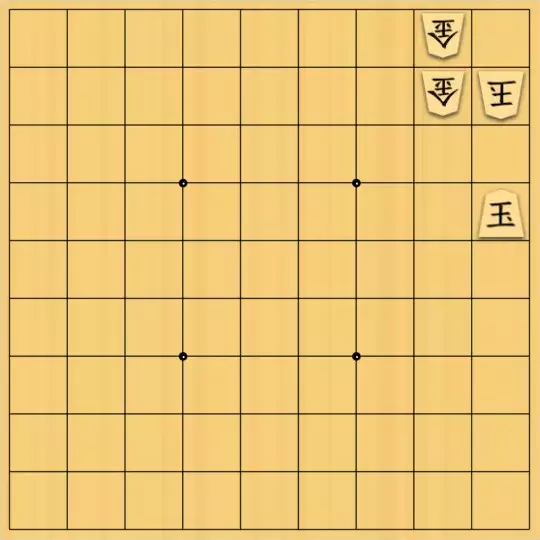 三木歩佳さんが投稿した詰将棋「ネコネコ鮮協力詰5手」のサムネイル画像