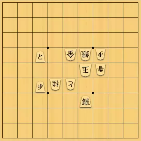 Haruさんが投稿した詰将棋「と金を翻弄」のサムネイル画像