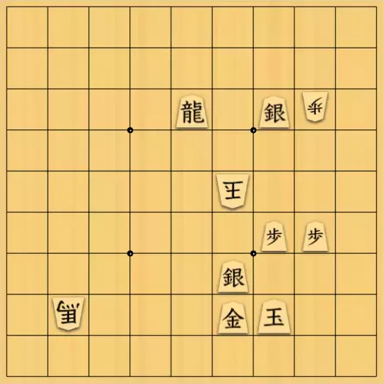 byutaさんが投稿した詰将棋「狭いが..」のサムネイル画像
