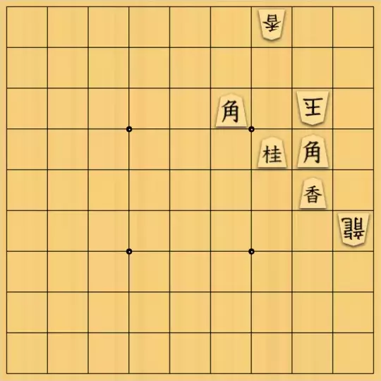 まめオニさんが投稿した詰将棋「真夏日の清涼飲料　７杯目」のサムネイル画像