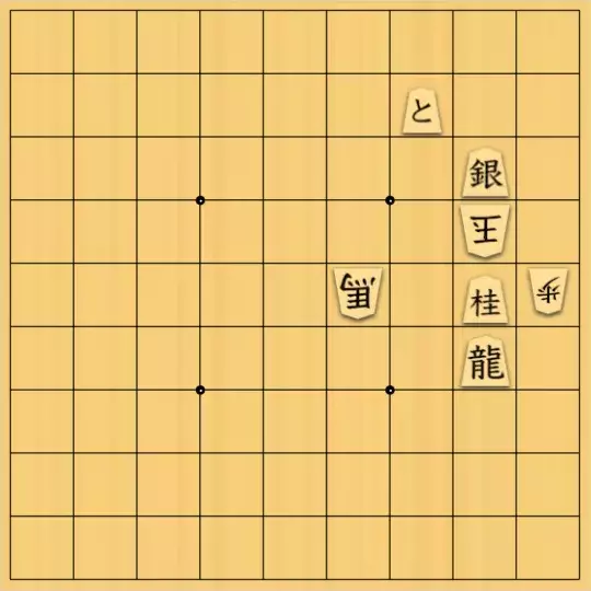 keima82さんが投稿した詰将棋「作意に合流する変化別詰」のサムネイル画像