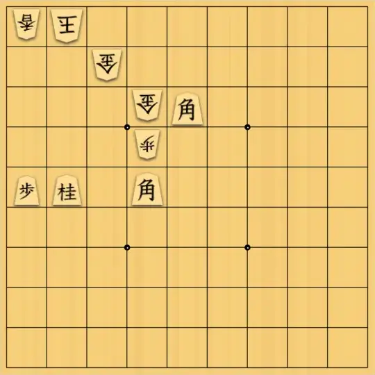 1000095091さんが投稿した詰将棋「詰将棋95」のサムネイル画像