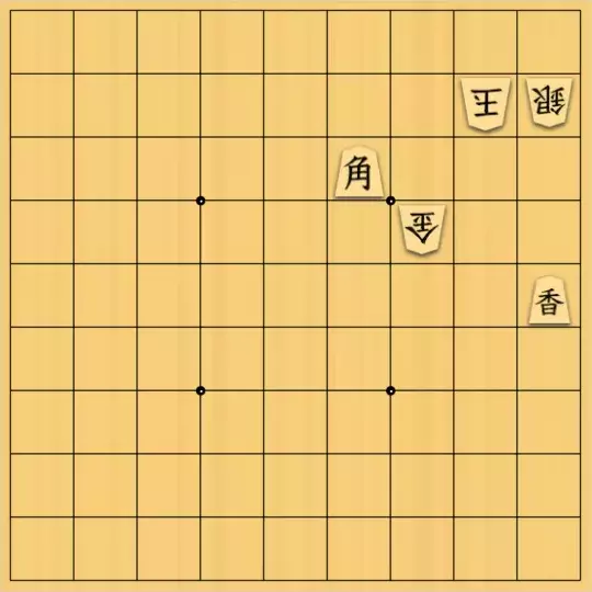 岩寄堅さんが投稿した詰将棋「らくらく３手詰」のサムネイル画像