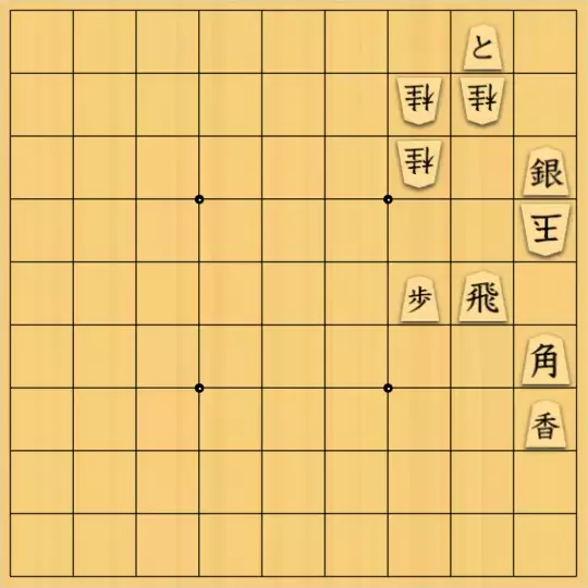 keima82さんが投稿した詰将棋「5手詰_7」のサムネイル画像