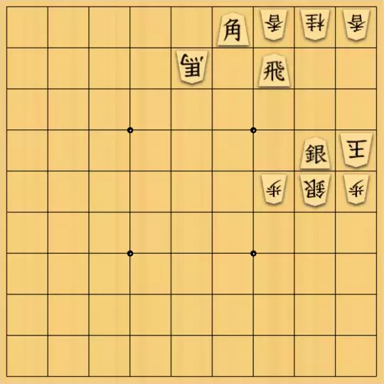 岩寄堅さんが投稿した詰将棋「らくらく３手詰」のサムネイル画像