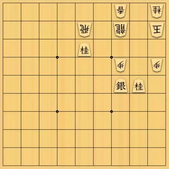 七雲白夜さんが投稿した詰将棋「詰パラ２２４３４」のサムネイル画像