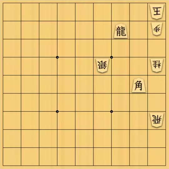 尾形さんが投稿した詰将棋「安南詰15手」のサムネイル画像