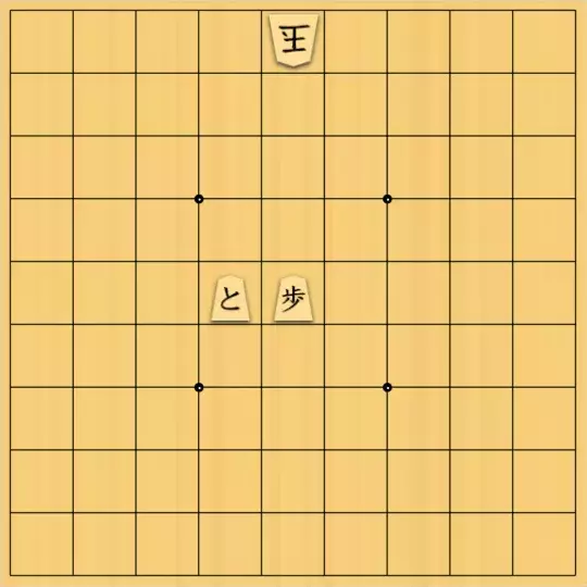 岡本英雄さんが投稿した詰将棋「豆腐図式＋金の一種持ち駒」のサムネイル画像
