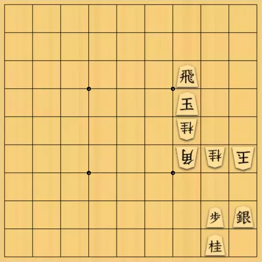 あたまかなさんが投稿した詰将棋「(^O^)／７手詰だよ　#1558」のサムネイル画像