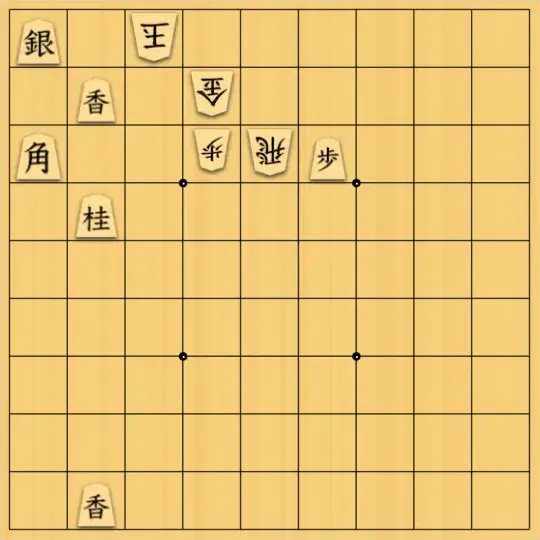 岡本英雄さんが投稿した詰将棋「23手詰問題」のサムネイル画像