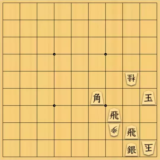 keima82さんが投稿した詰将棋「前回の手は使えない」のサムネイル画像