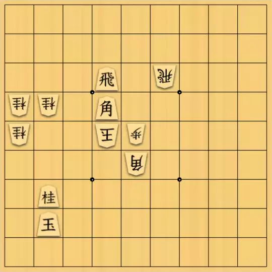 あたまかなさんが投稿した詰将棋「(^O^)／15手詰だよ　#1352」のサムネイル画像