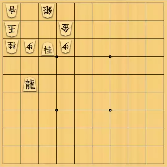 岡本英雄さんが投稿した詰将棋「7手詰問題」のサムネイル画像