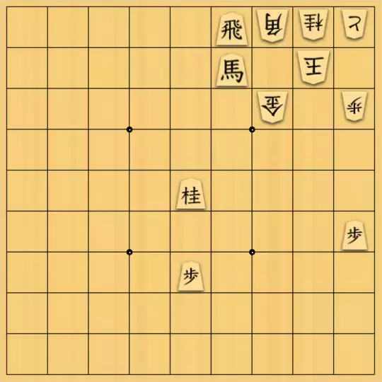 あたまかなさんが投稿した詰将棋「(^O^)／23手詰だよ　#1747」のサムネイル画像