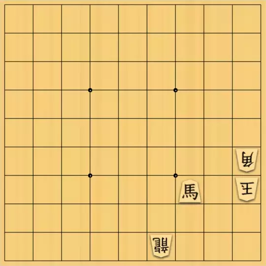 justiceさんが投稿した詰将棋「4×4の詰将棋23(初級・11手)」のサムネイル画像