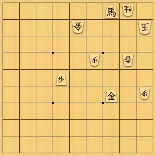 keima82さんが投稿した詰将棋「中合」のサムネイル画像