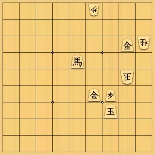 あたまかなさんが投稿した詰将棋「(^O^)／13手詰だよ　#1341」のサムネイル画像