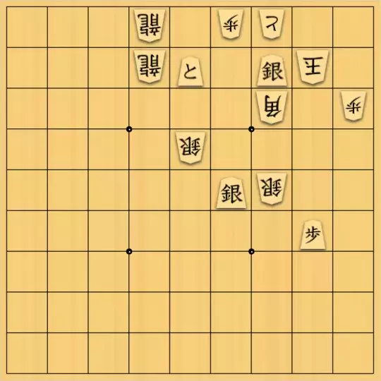こきょうていさんが投稿した詰将棋「43手詰(汚名返上？汚名挽回???)」のサムネイル画像