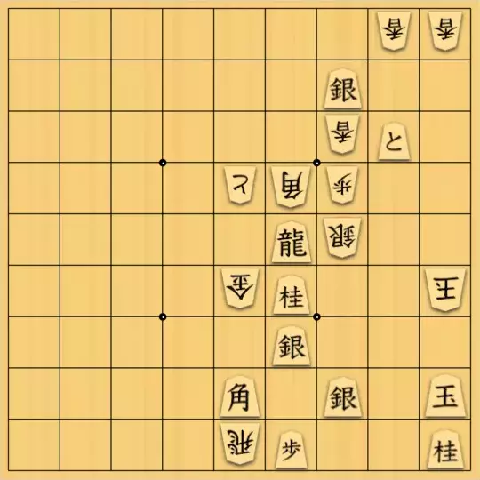 Coughingさんが投稿した詰将棋「Inquiring」のサムネイル画像