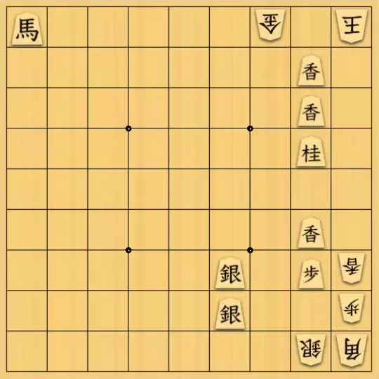 じんぽんチャンネルさんが投稿した詰将棋「№1011_250802_39手詰」のサムネイル画像