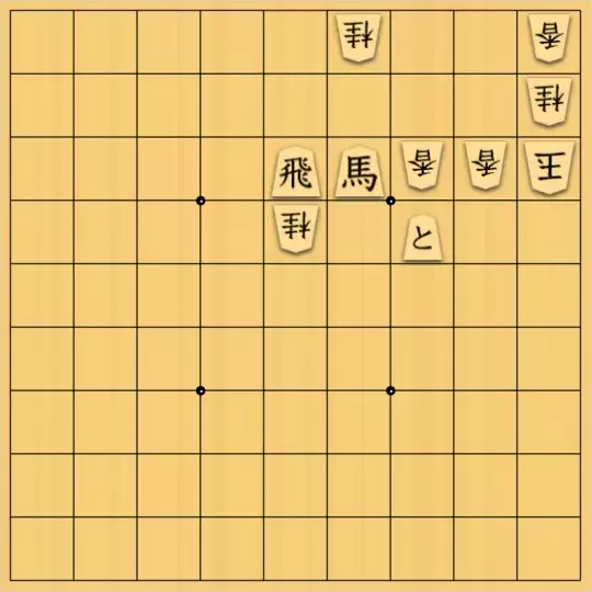 munetokiさんが投稿した詰将棋「詰将棋メーカー自作詰将棋No.035」のサムネイル画像
