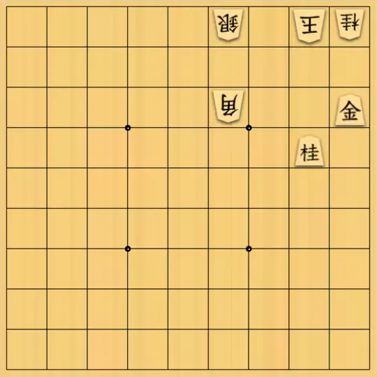 justiceさんが投稿した詰将棋「お題もの44(初級・5手)」のサムネイル画像