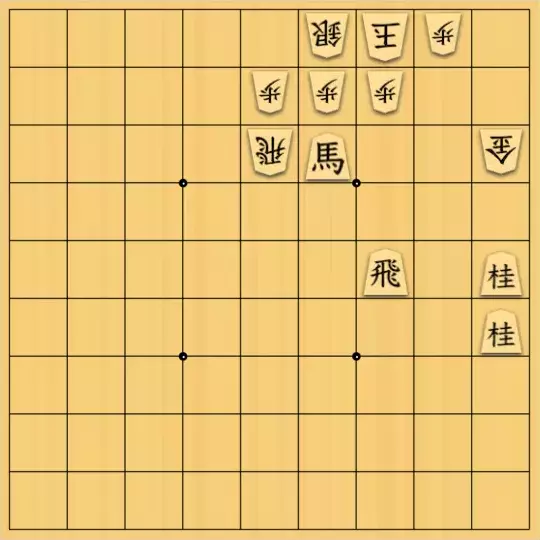 Prayer Xさんが投稿した詰将棋「頭金が打ちたい」のサムネイル画像