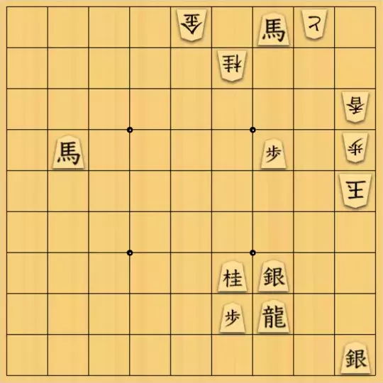 keima82さんが投稿した詰将棋「17手詰_9」のサムネイル画像