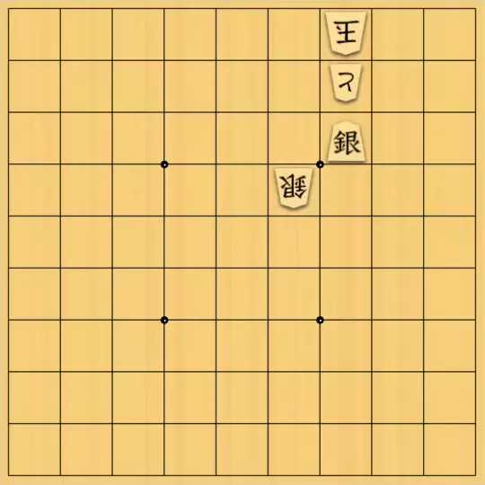 かいりゅーになりたいさんが投稿した詰将棋「無題」のサムネイル画像