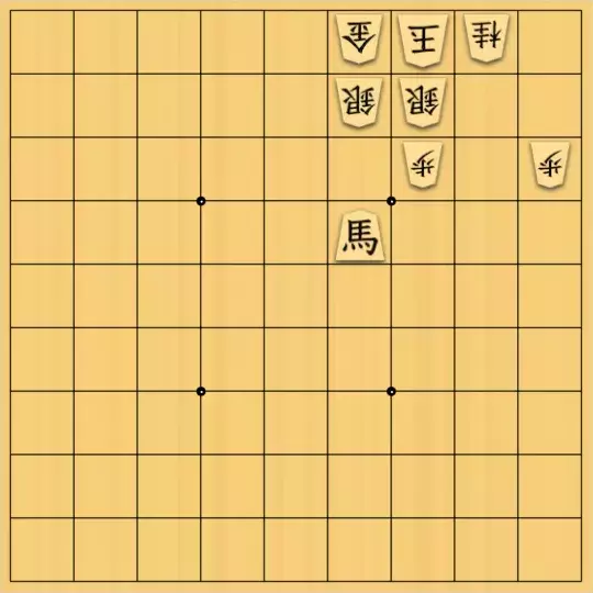 justiceさんが投稿した詰将棋「準実戦形式4(初級・9手)」のサムネイル画像