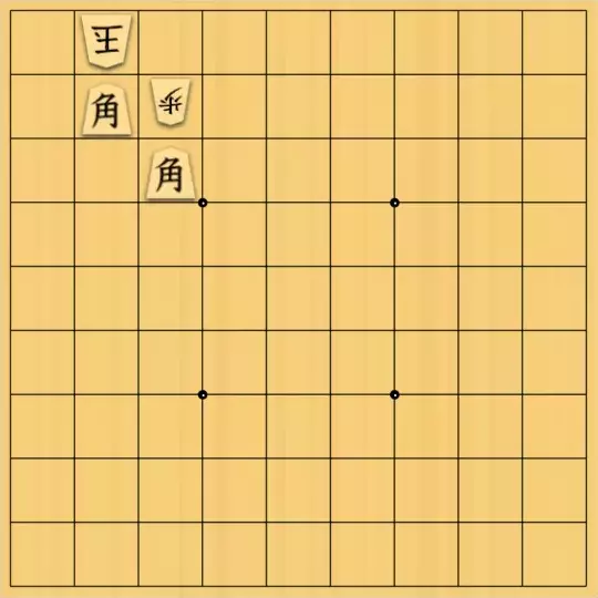 泡沫淡さんが投稿した詰将棋「テトリス挑戦Part3」のサムネイル画像
