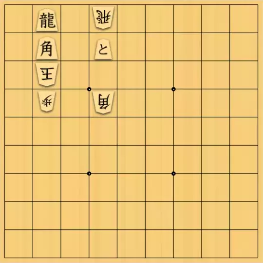 あたまかなさんが投稿した詰将棋「(^O^)／３手詰だよ　#1182」のサムネイル画像