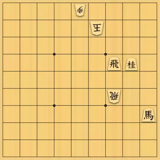 駒井めいさんが投稿した詰将棋「マドラシ協力詰 5手」のサムネイル画像